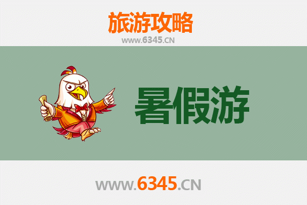 孝昌暑假旅游攻略：清凉避暑与人文体验的完美之旅