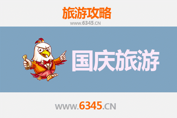 十一假期探秘孝昌：避开人潮，邂逅鄂北冷门宝藏地